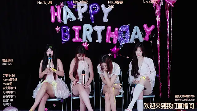 Snapshot of Shinygirls_777 chatting on October 17, 9:01 am Shinygirls 777 online show from October 17, 9:01 am