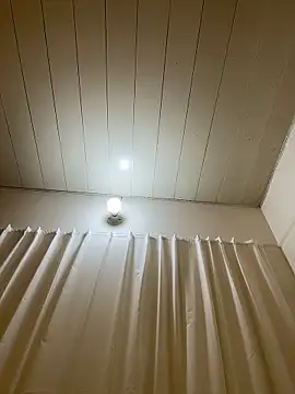 AZ37866 online show from April 8, 5:09 am