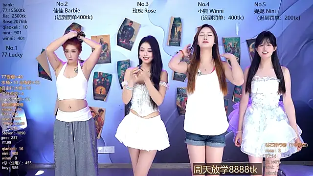 CM---001 online show from April 26, 1:42 pm