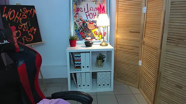 CamillaDreamer online show from July 27, 11:46 pm