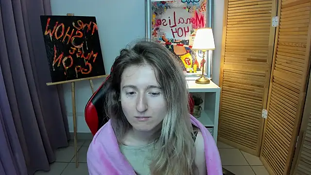 CamillaDreamer online show from July 11, 11:27 pm