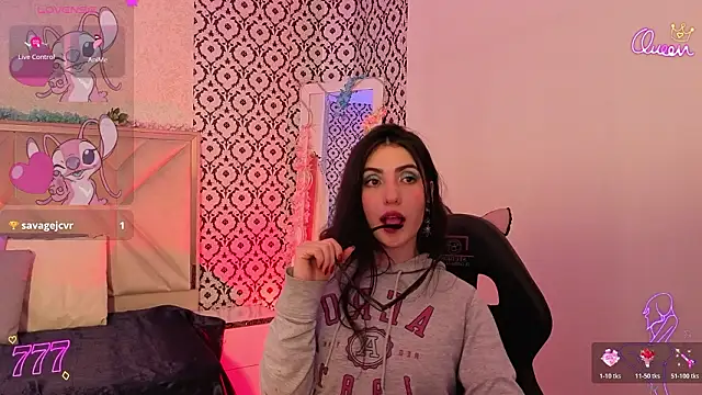 Ixchel tay online show from March 10, 3:43 am