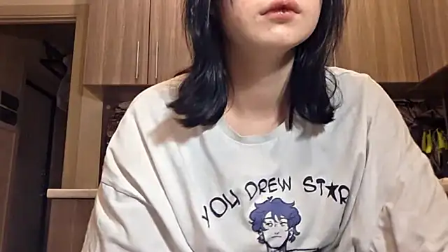 Beeping Creature online show from February 15, 3:55 pm