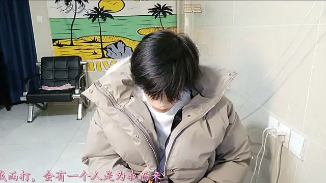 stripcha-798 online show from January 9, 12:53 pm