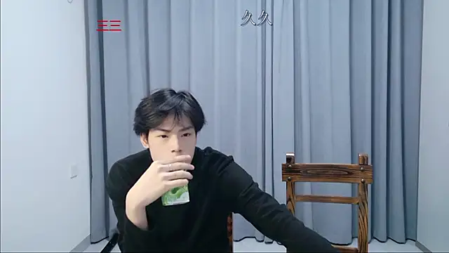 stripcha-798 online show from April 20, 12:19 pm