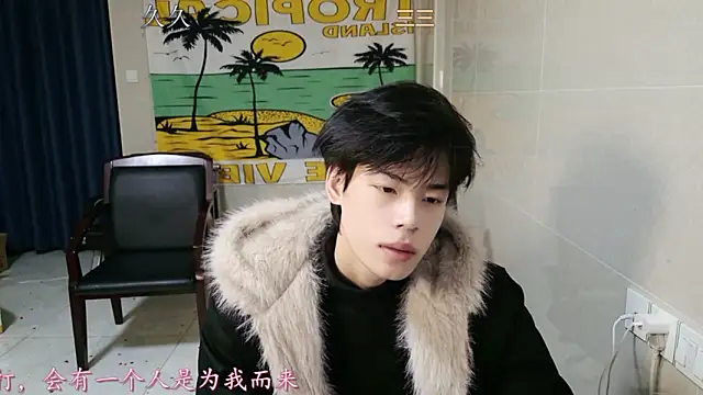 stripcha-798 online show from December 19, 1:03 pm