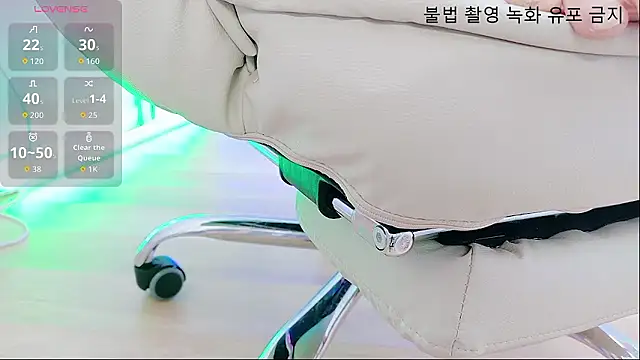 baby taeri online show from April 27, 2:36 pm