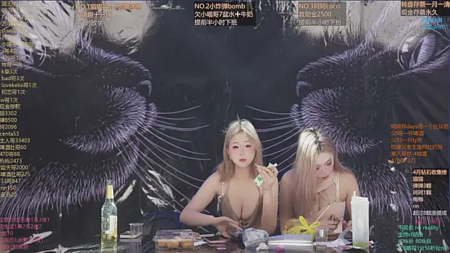 sweetgirls666 online show from April 4, 1:43 pm