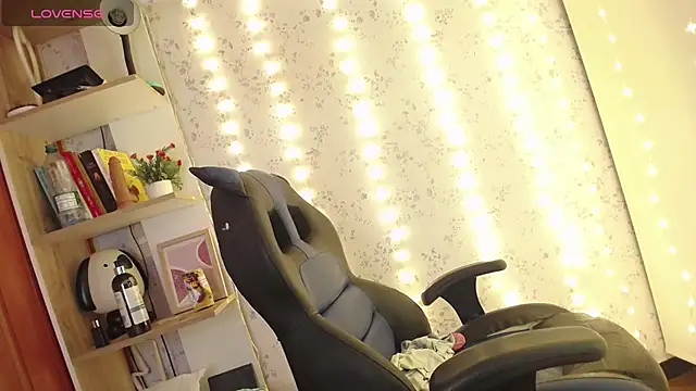 altair w online show from December 19, 8:01 pm