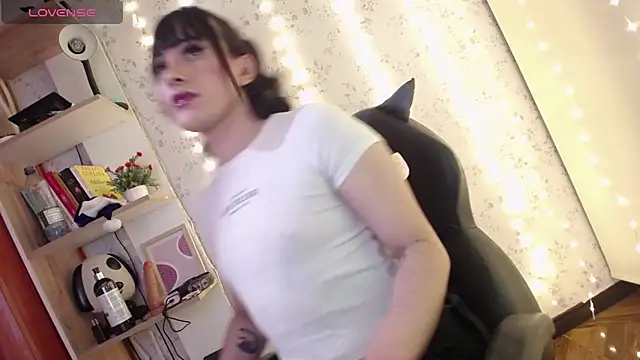 altair w online show from December 20, 8:24 pm