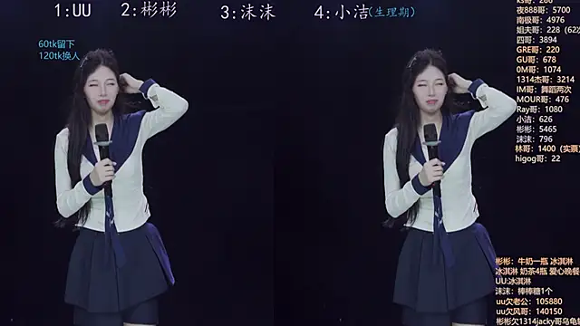 Eureka888 online show from November 12, 4:27 pm