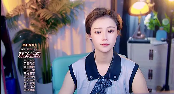 cherry-fa online show from May 19, 9:16 am