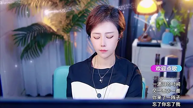 cherry-fa online show from March 29, 9:30 am