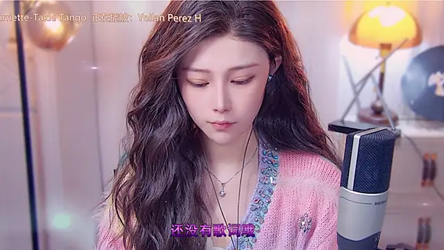 cherry-fa online show from October 14, 12:52 pm