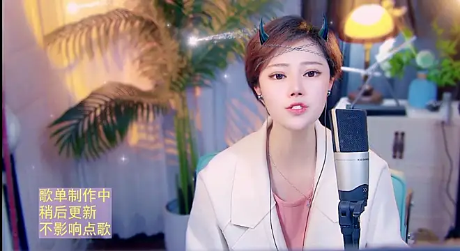 cherry-fa online show from April 23, 9:28 am