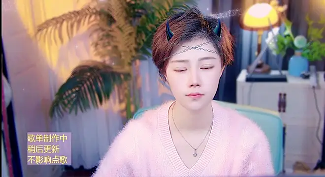 cherry-fa online show from April 26, 9:18 am