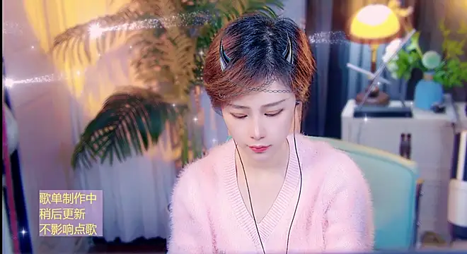 cherry-fa online show from April 27, 10:01 am