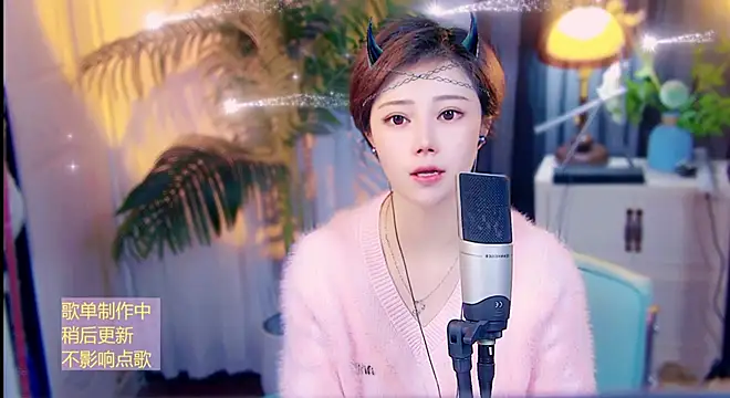 cherry-fa online show from April 24, 12:30 pm