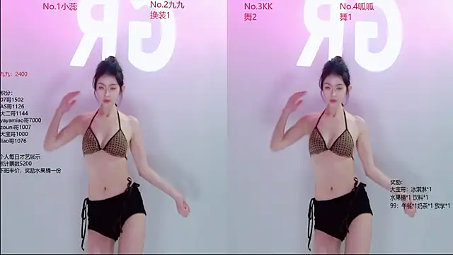 DX-002 online show from November 2, 2:26 am