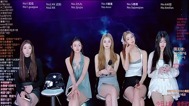 DX-002 online show from January 9, 8:30 am