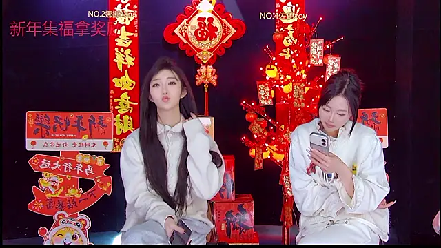 LC 888 online show from February 17, 5:40 am