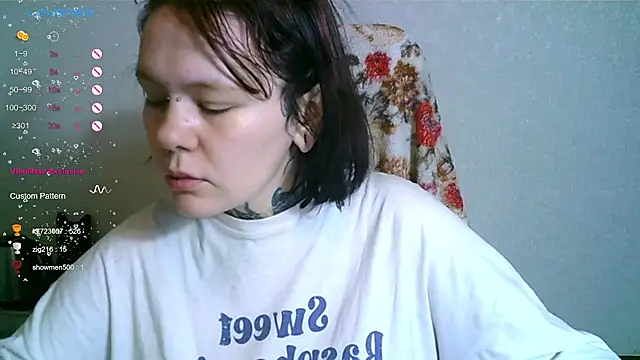 The ICE OWL online show from October 19, 7:54 am