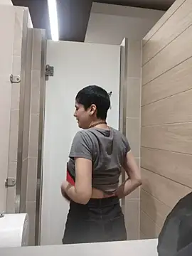 Natimiau online show from November 11, 11:24 pm