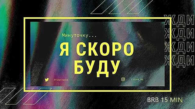 Veksal1a online show from July 23, 8:50 pm