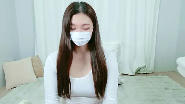 ui chan online show from November 15, 9:32 am