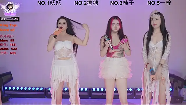 ERA shizi online show from March 14, 10:27 am