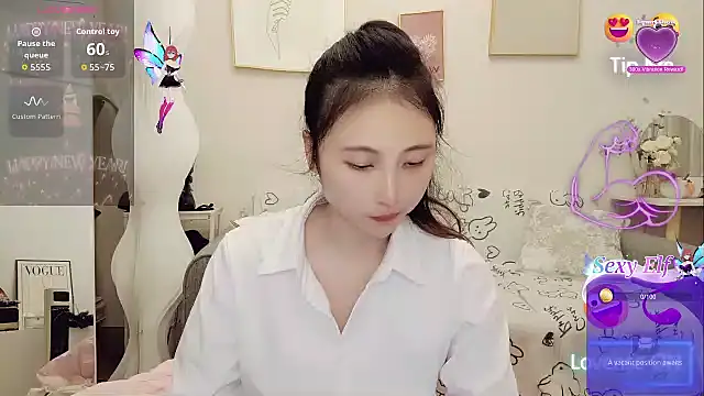 yuyan3929 online show from December 16, 1:00 am