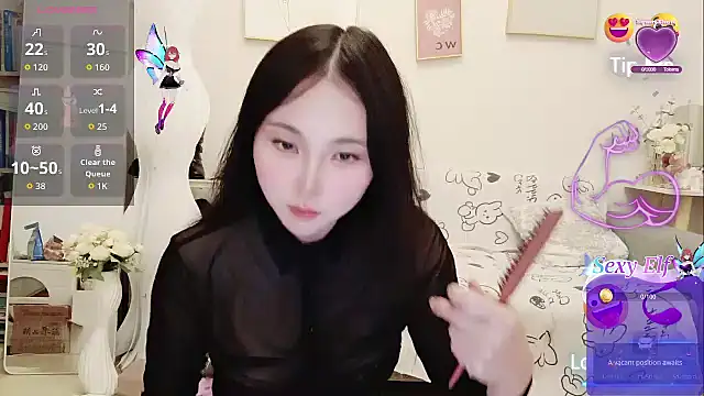 yuyan3929 online show from December 18, 6:51 am