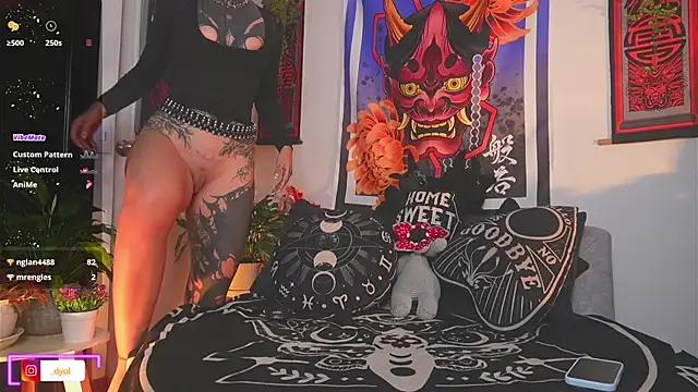 Dalia Vorhees online show from July 16, 2:16 am