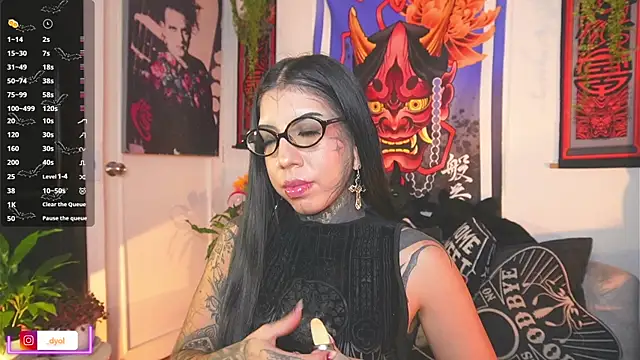 Dalia Vorhees online show from July 8, 2:25 am
