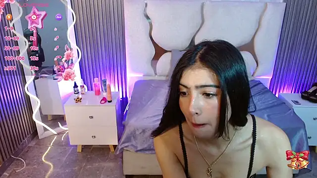 MAIILY TAY online show from December 5, 12:17 pm