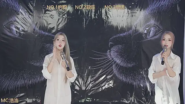 sweetgirls888 online show from April 25, 12:35 am