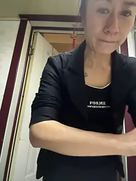 aniani11 online show from April 24, 1:25 pm