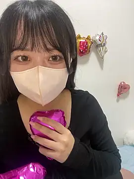 emiri da nyan online show from April 27, 12:24 pm