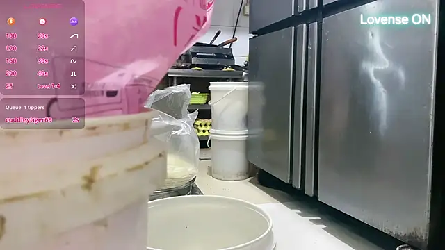 0xiaosu0 online show from November 25, 3:03 pm