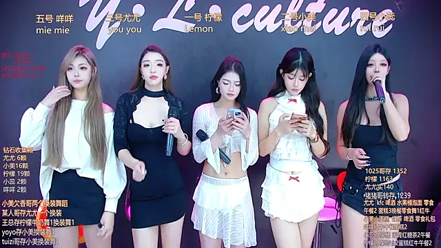 DX-003 online show from November 30, 7:45 am