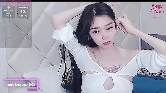 YAOYAO-2025 online show from February 17, 5:45 pm