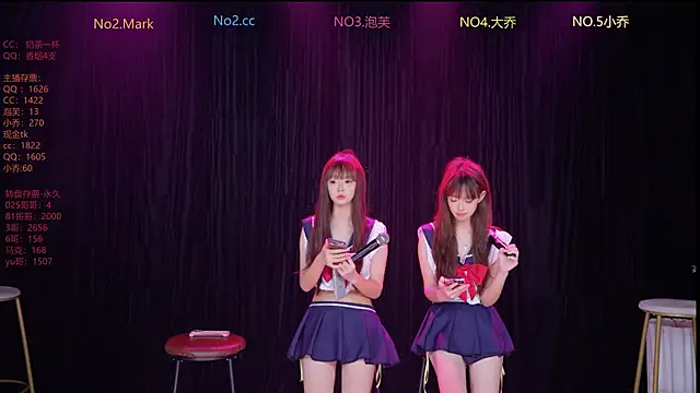 Huangguan-0001 online show from November 14, 7:30 am