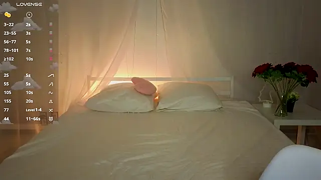 WICKEDEMBER online show from November 14, 1:38 am