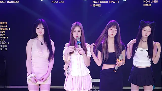 88 Emeralds online show from March 5, 2:40 am