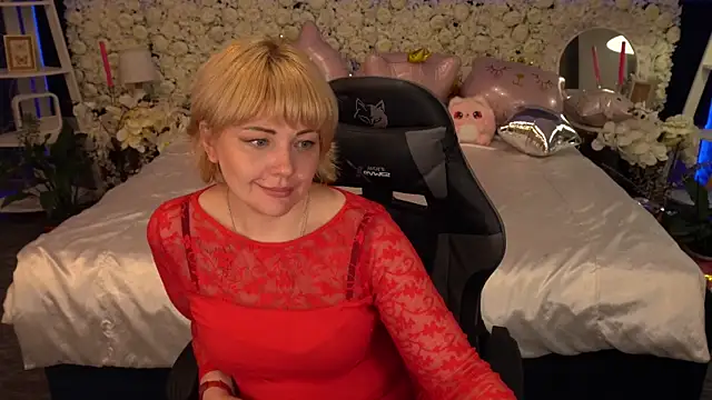 AmaraNights online show from April 25, 7:11 pm