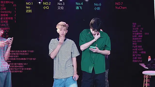 AAA-winner online show from June 9, 2:44 am
