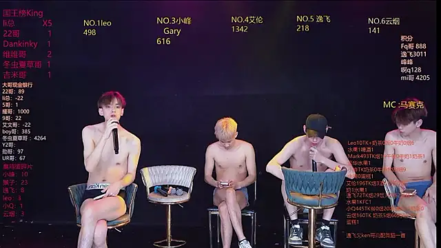 AAA-winner online show from March 21, 8:19 am