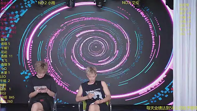 AAA-winner online show from July 27, 2:41 am