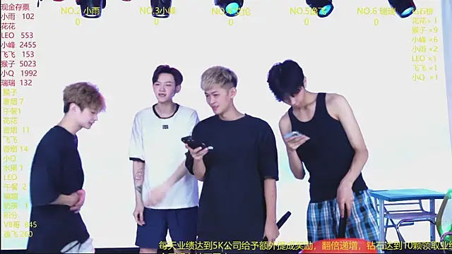 AAA-winner online show from July 22, 2:45 am
