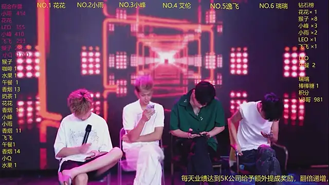 AAA-winner online show from July 16, 2:49 am